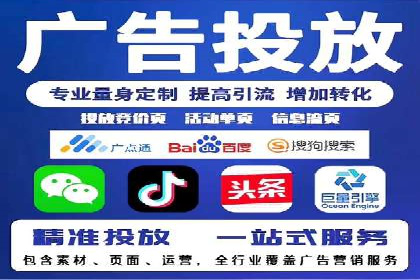 百度SEM推广实战技巧，看这个品牌如何脱颖而出